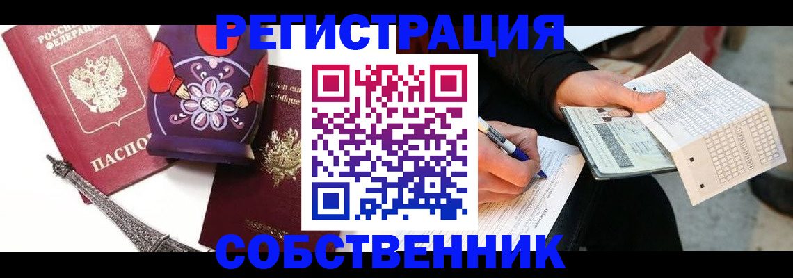 форма 3 в Дубовке